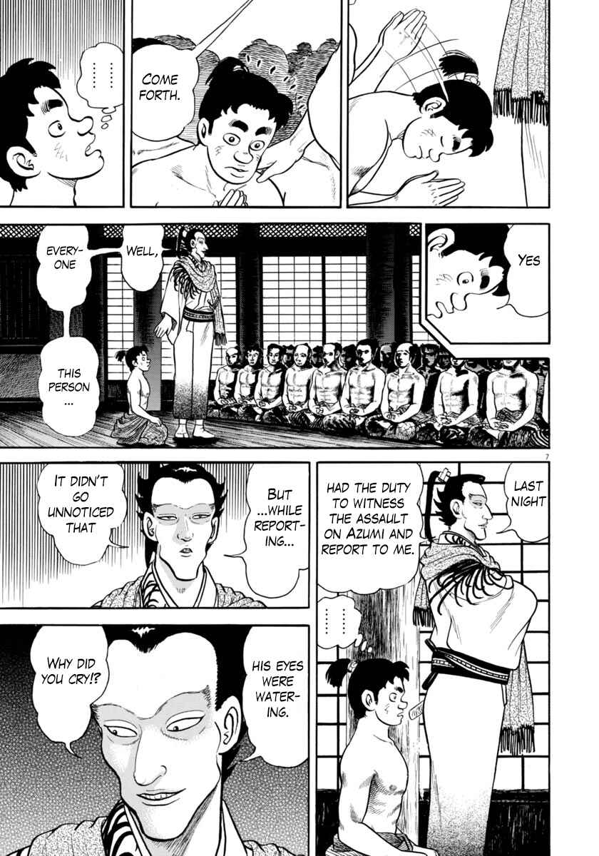 Page 6 Chapter 264 Azumi