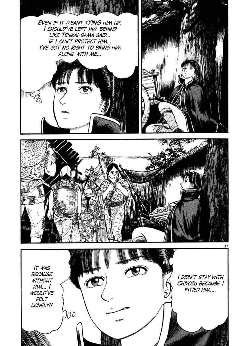 Page 17 Chapter 251 Azumi