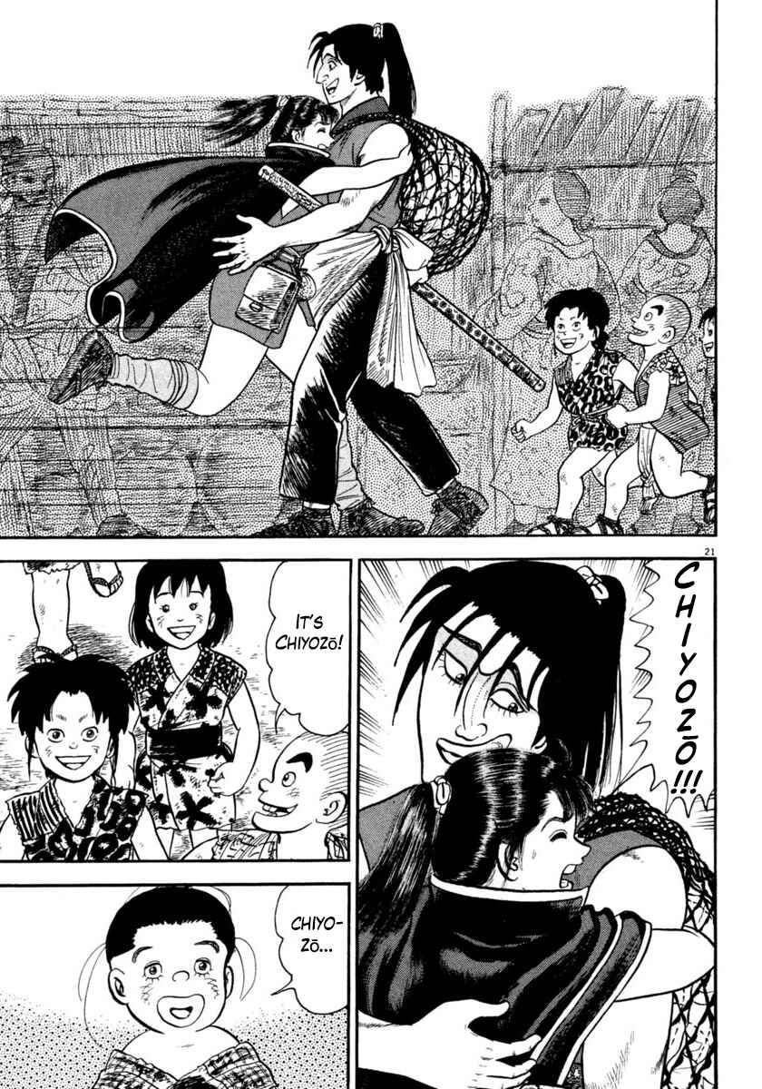 Page 21 Chapter 251 Azumi