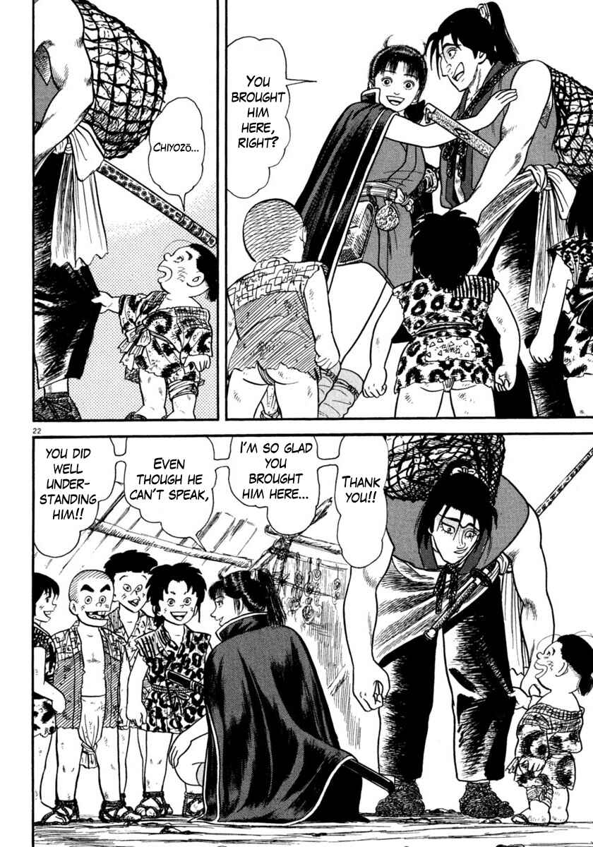 Page 22 Chapter 251 Azumi