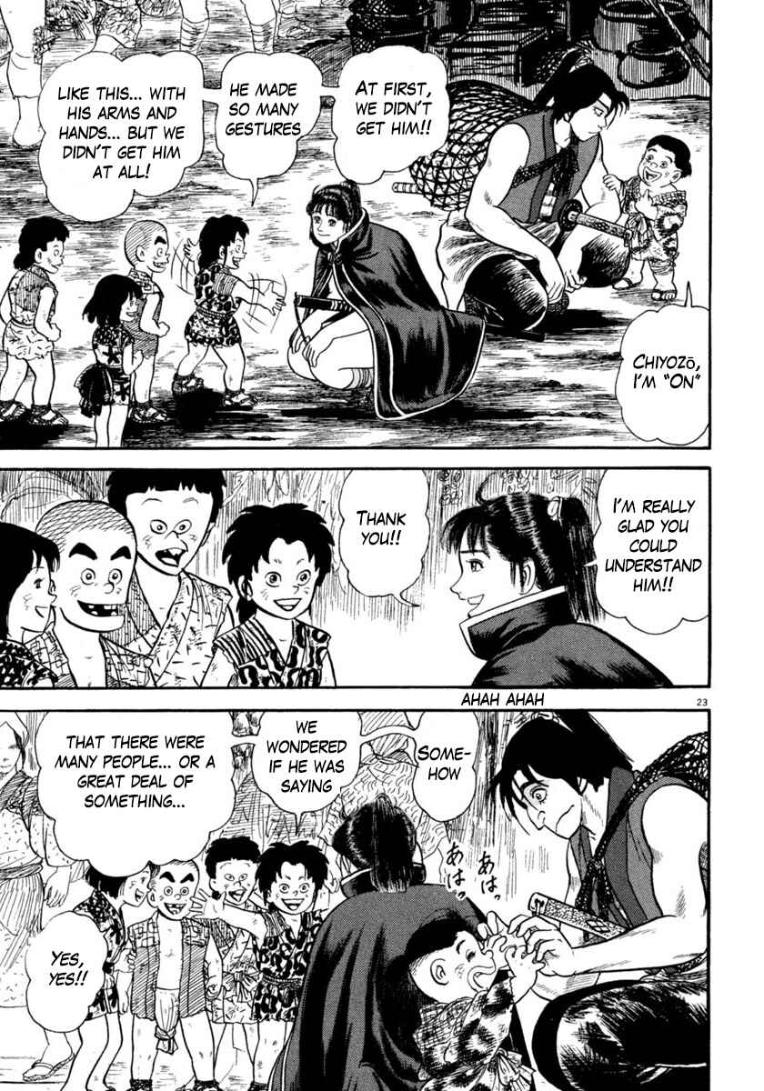 Page 23 Chapter 251 Azumi