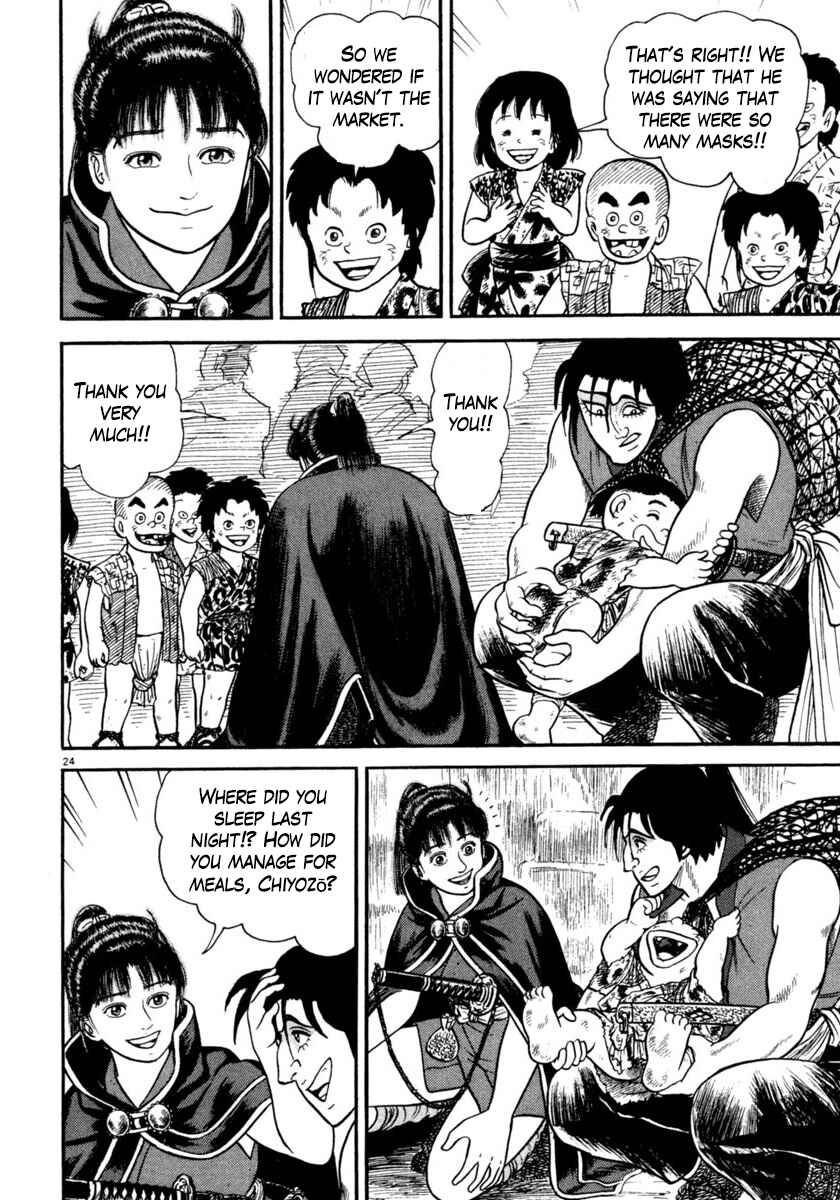 Page 24 Chapter 251 Azumi