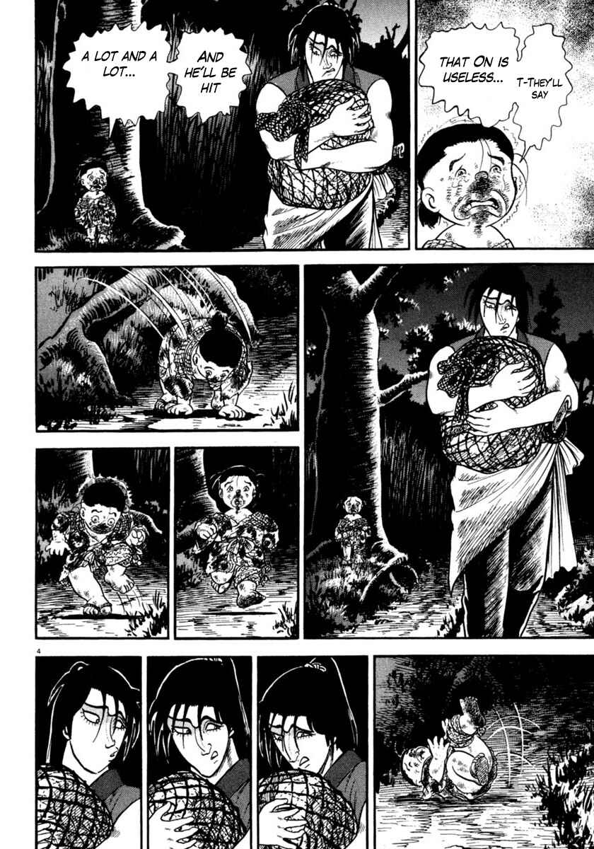 Page 4 Chapter 251 Azumi