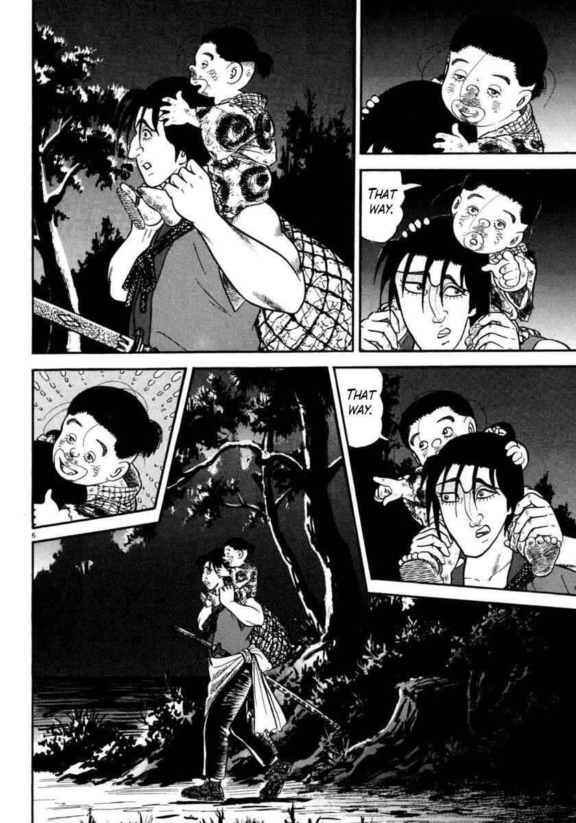 Page 6 Chapter 251 Azumi