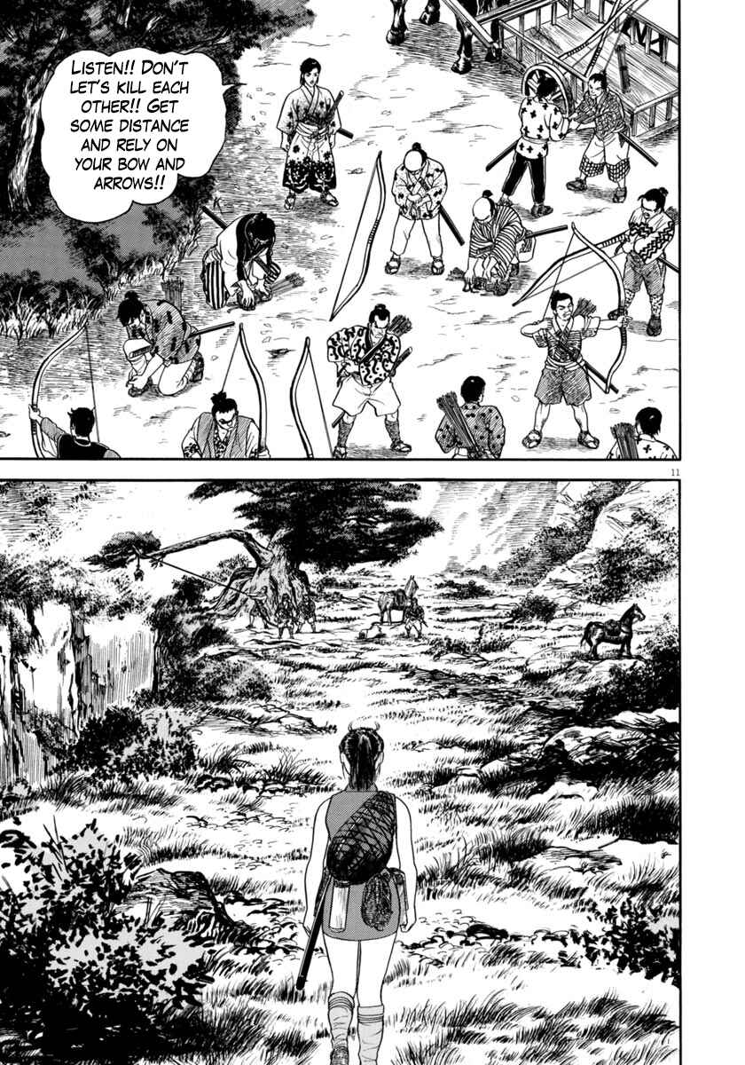 Page 11 Chapter 315 Azumi