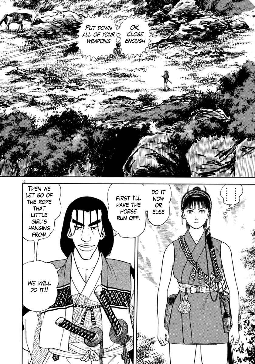 Page 12 Chapter 315 Azumi