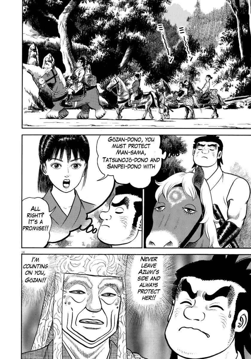 Page 14 Chapter 315 Azumi