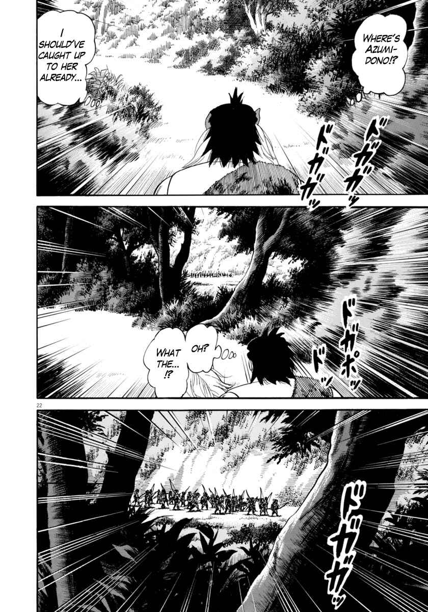 Page 22 Chapter 315 Azumi