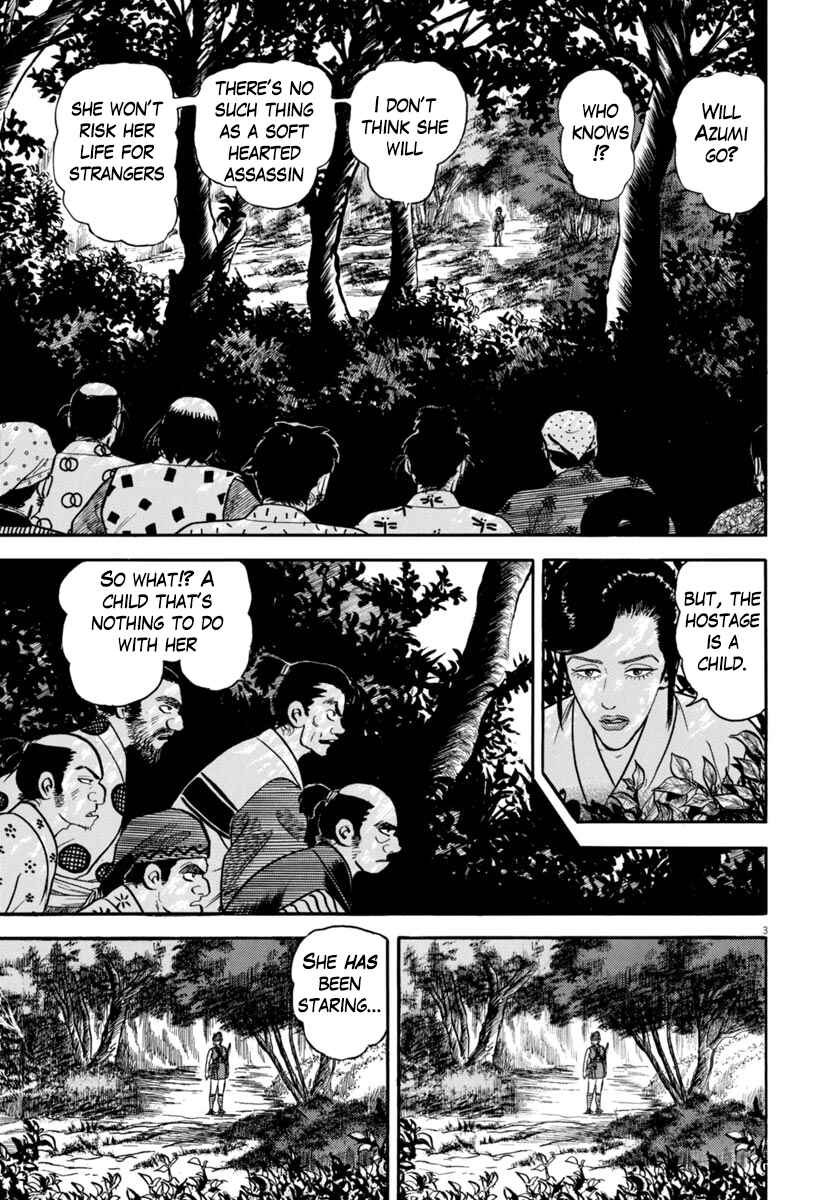 Page 3 Chapter 315 Azumi