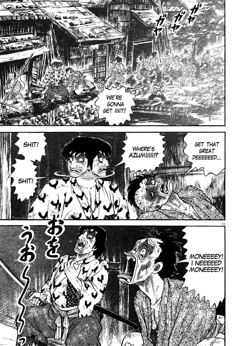Page 11 Chapter 236 Azumi