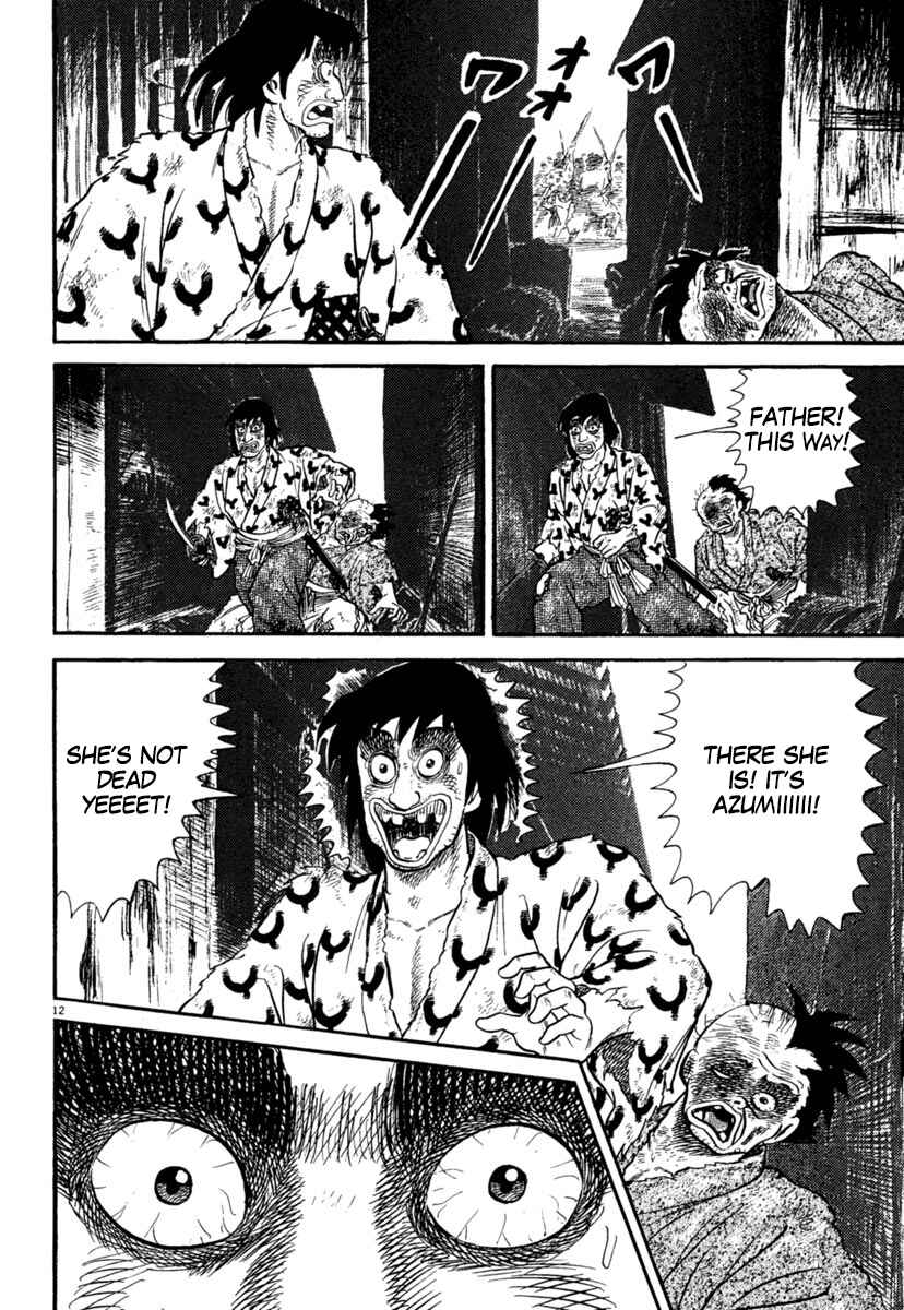 Page 12 Chapter 236 Azumi