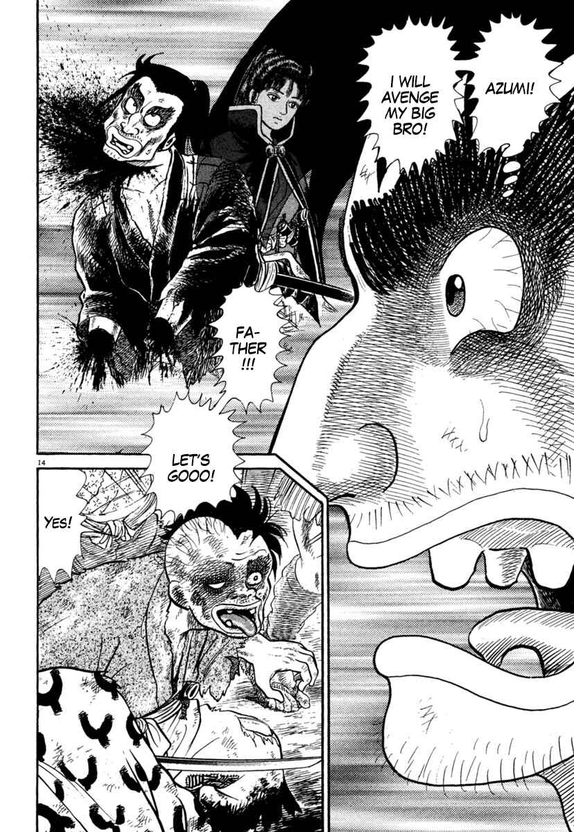 Page 14 Chapter 236 Azumi