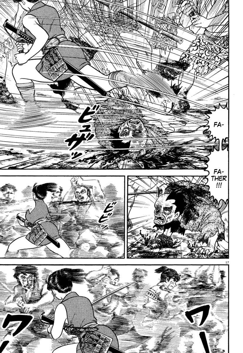 Page 17 Chapter 236 Azumi