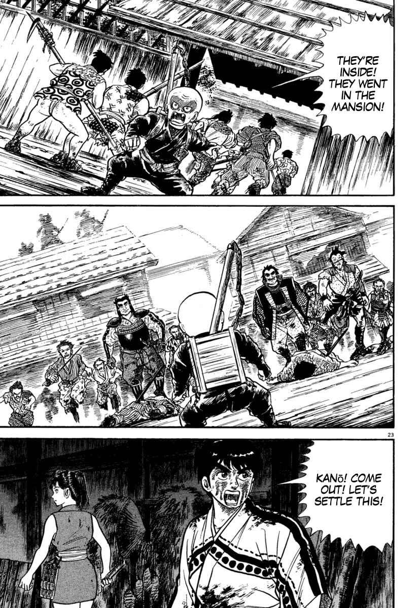 Page 23 Chapter 236 Azumi