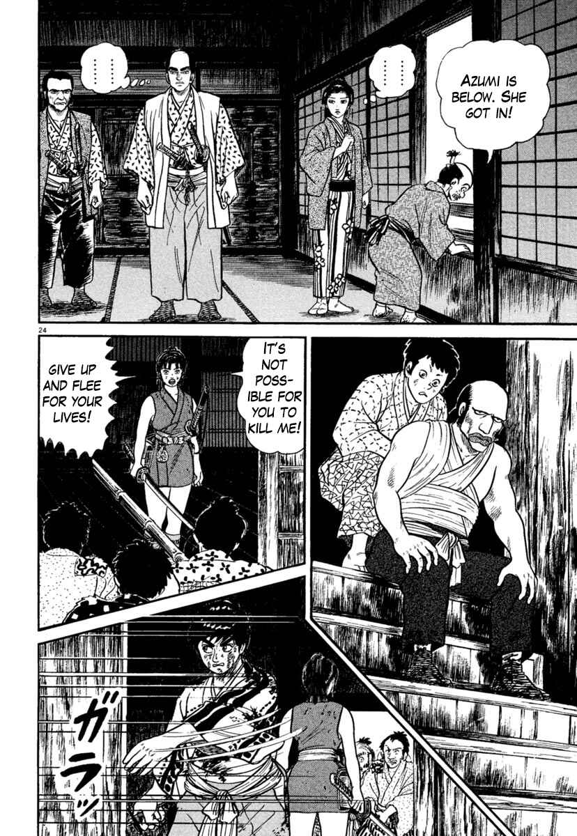 Page 24 Chapter 236 Azumi