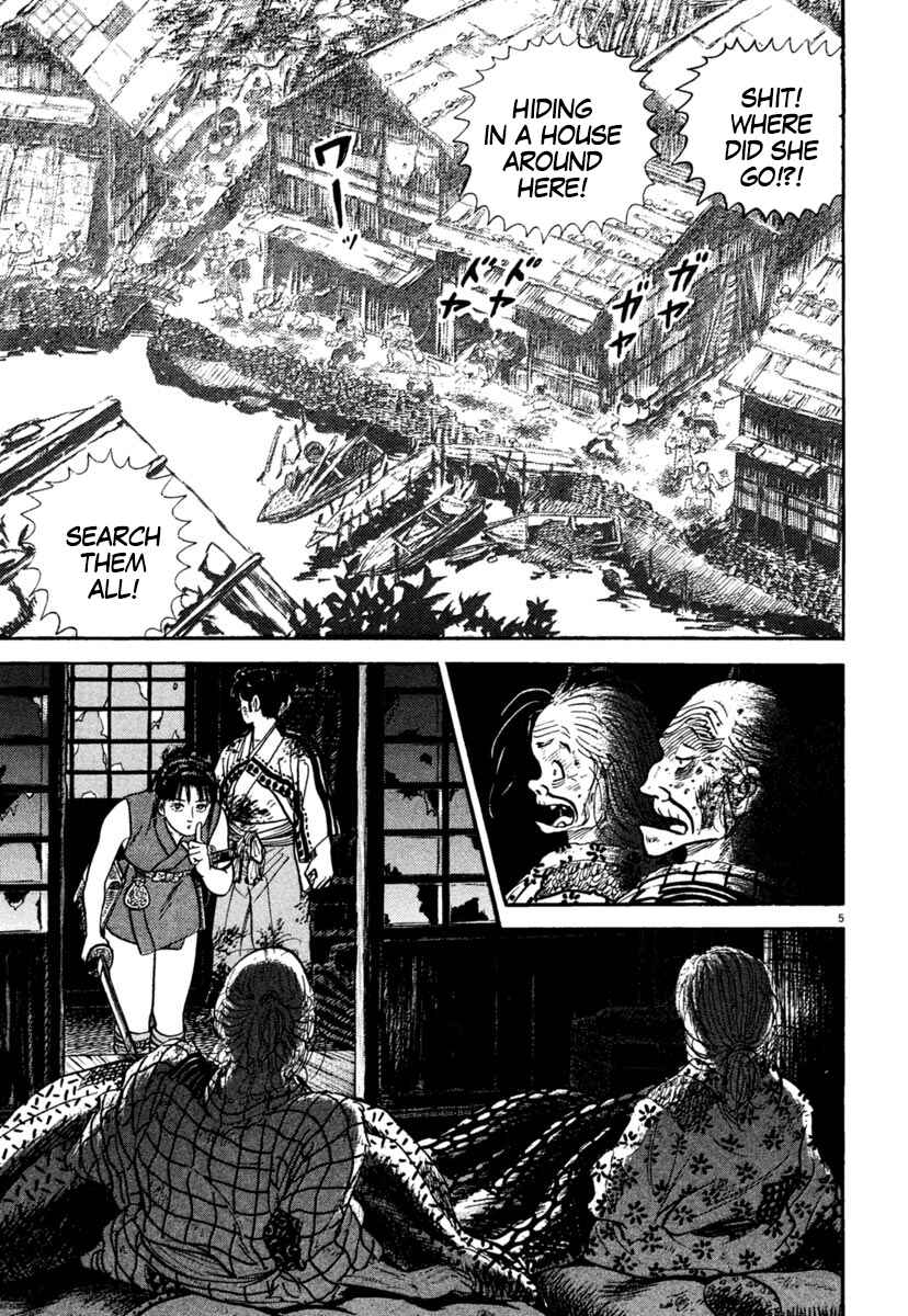 Page 5 Chapter 236 Azumi