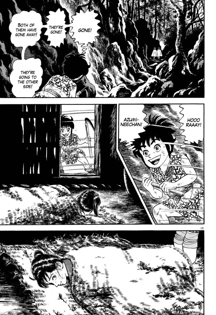 Page 10 Chapter 161 Azumi
