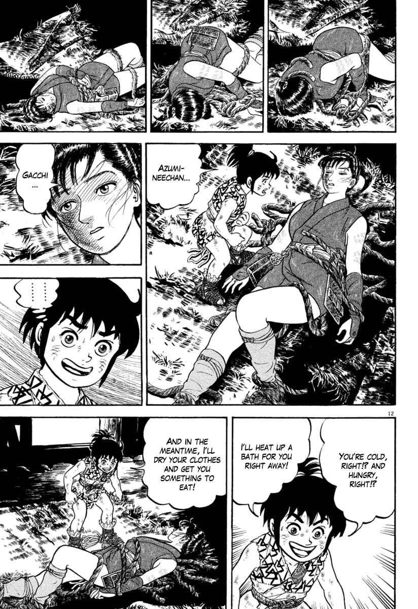 Page 12 Chapter 161 Azumi