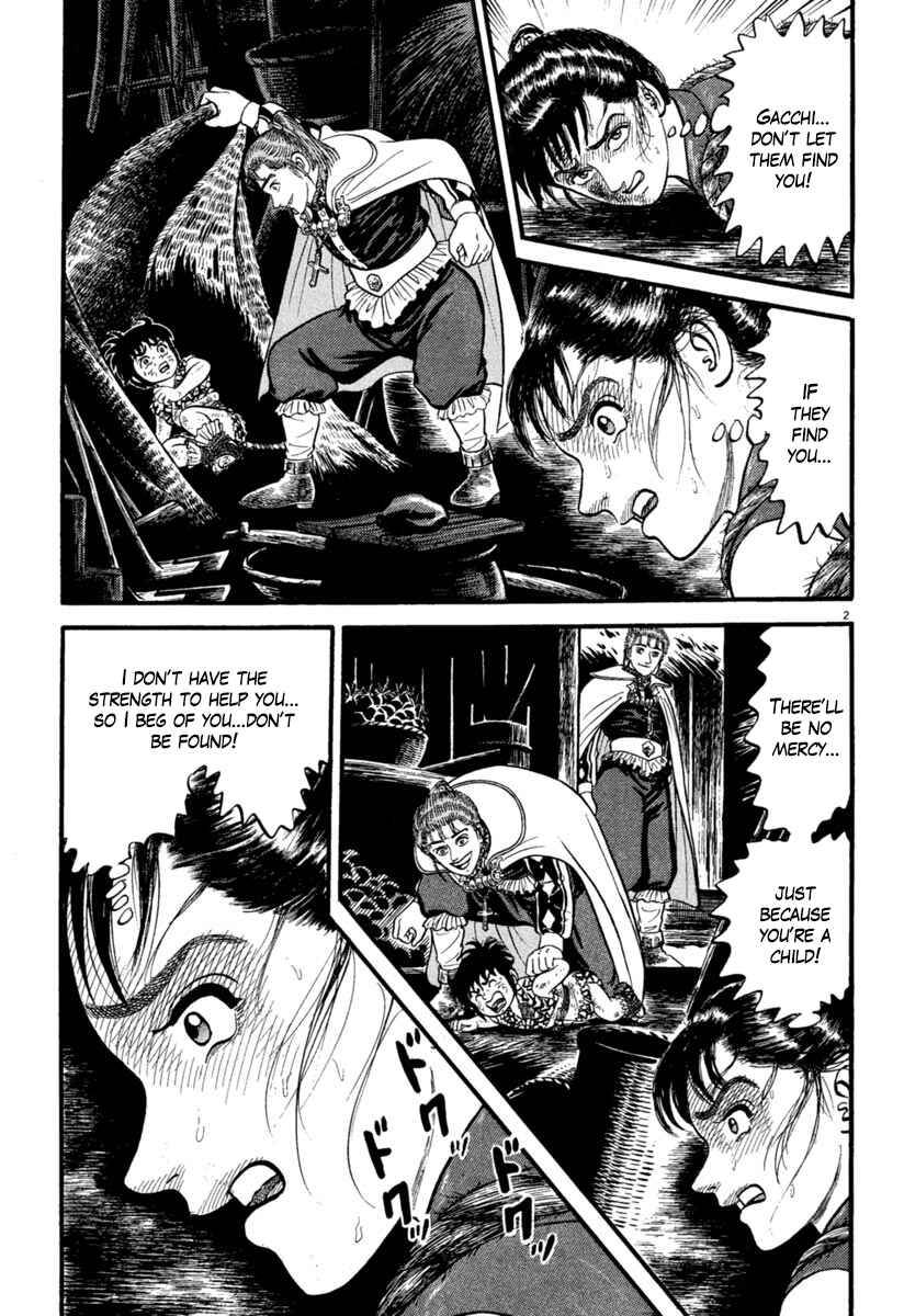 Page 2 Chapter 161 Azumi