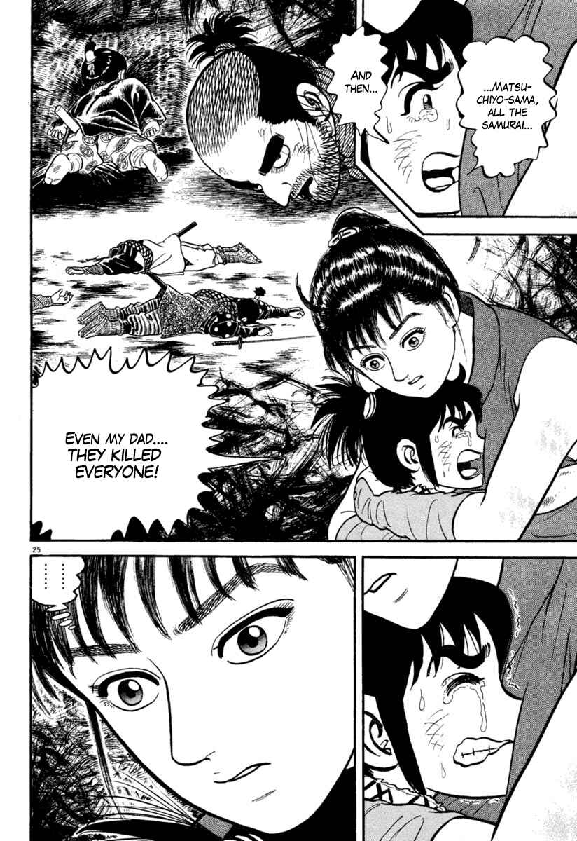 Page 25 Chapter 161 Azumi