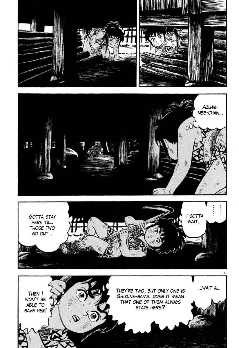 Page 6 Chapter 161 Azumi