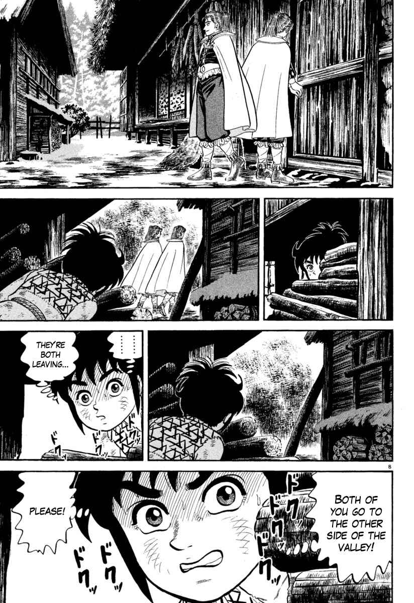Page 8 Chapter 161 Azumi