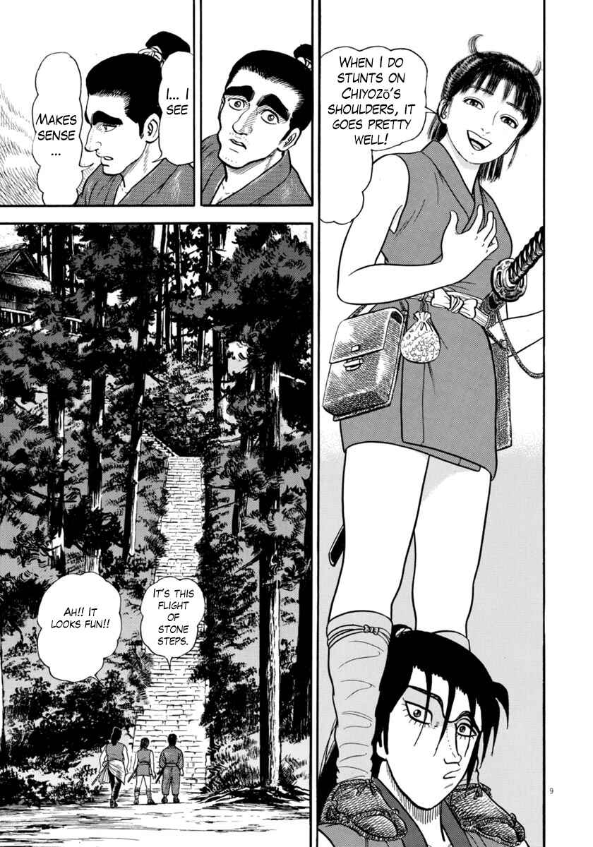 Page 13 Chapter 263 Azumi