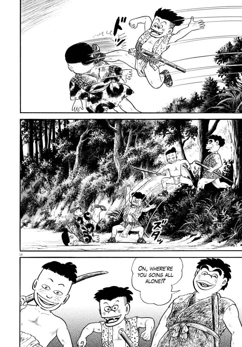 Page 18 Chapter 263 Azumi
