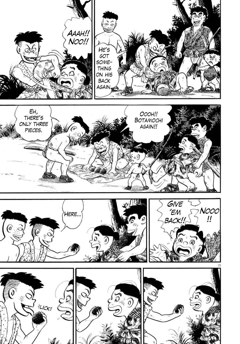 Page 19 Chapter 263 Azumi