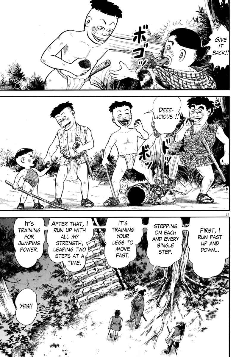 Page 21 Chapter 263 Azumi