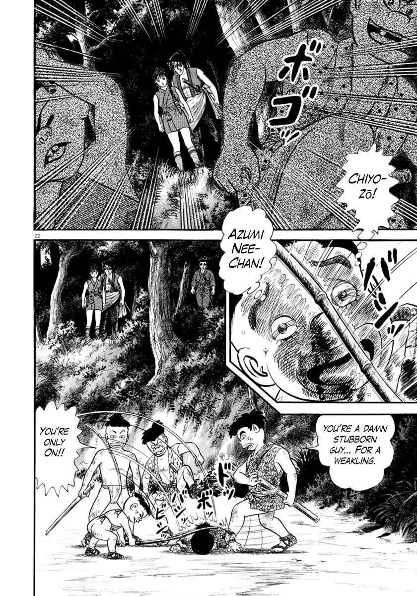 Page 26 Chapter 263 Azumi