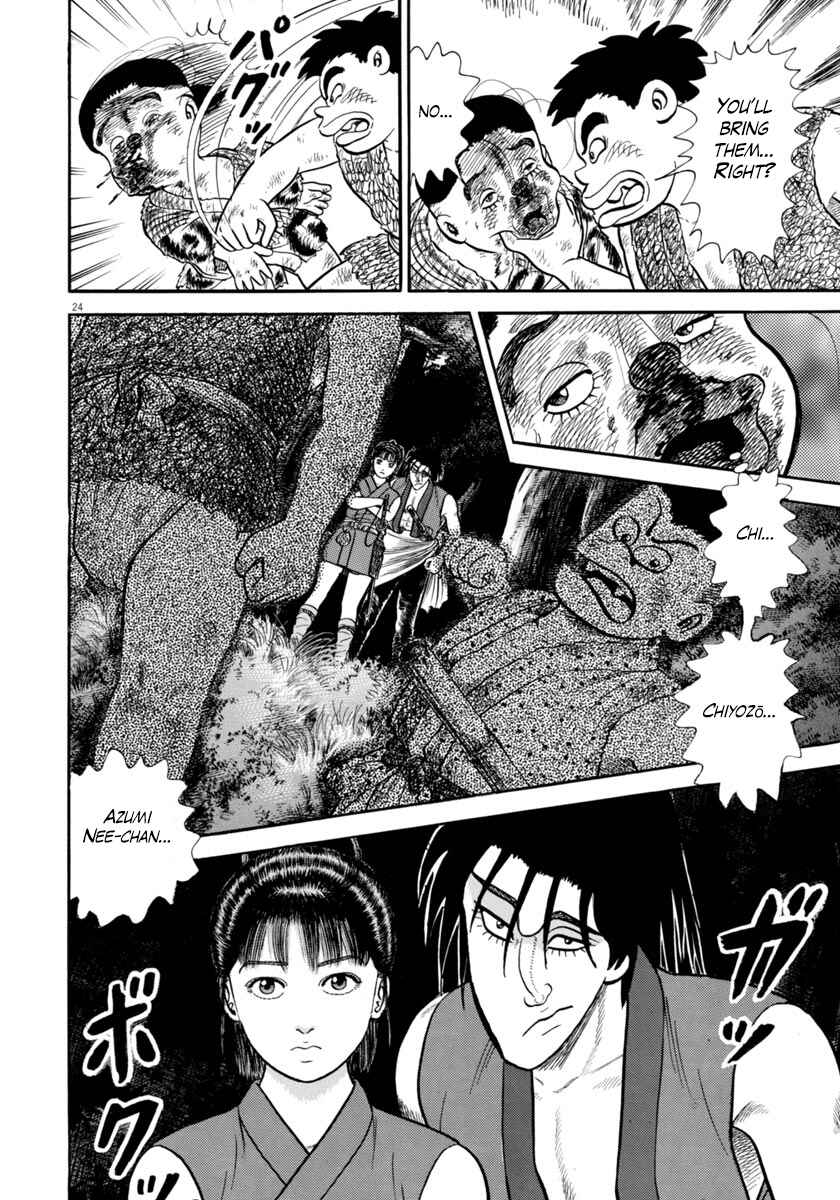 Page 28 Chapter 263 Azumi