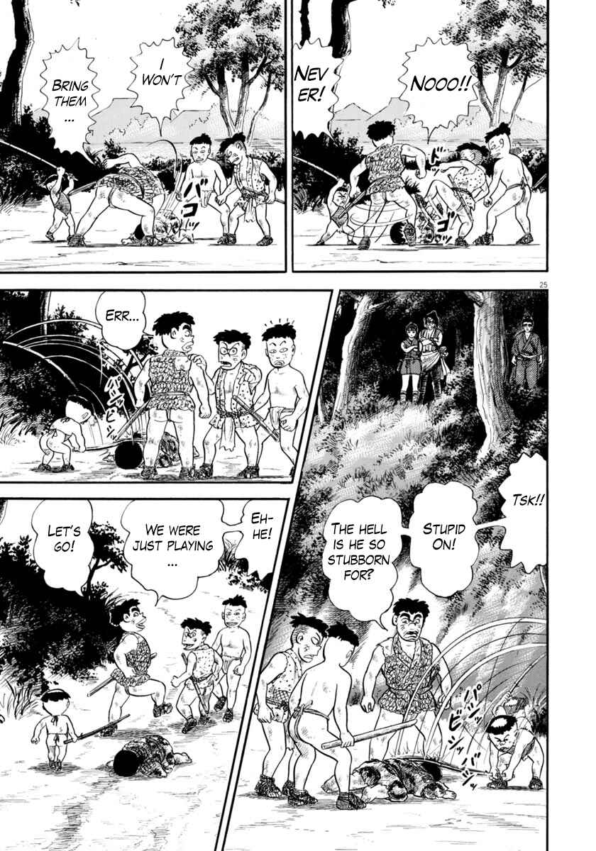 Page 29 Chapter 263 Azumi