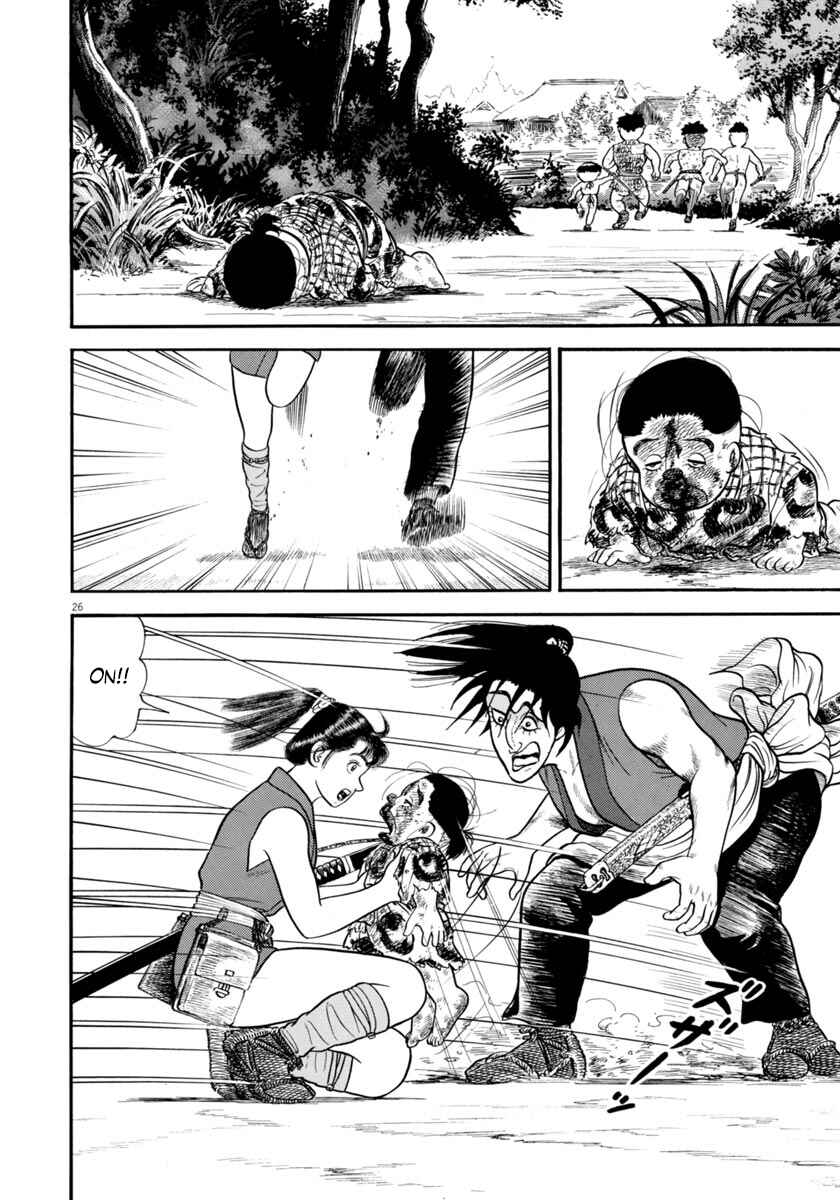 Page 30 Chapter 263 Azumi