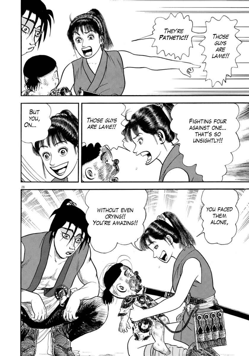 Page 32 Chapter 263 Azumi