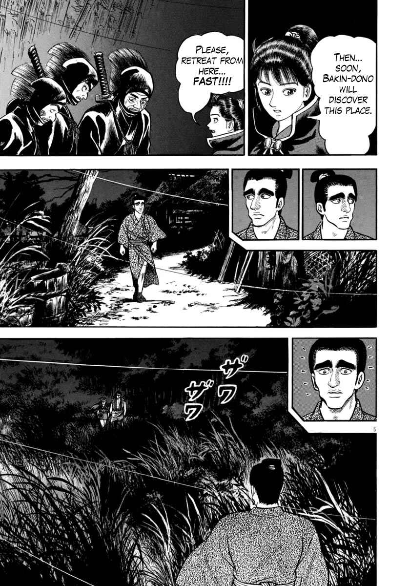 Page 9 Chapter 263 Azumi