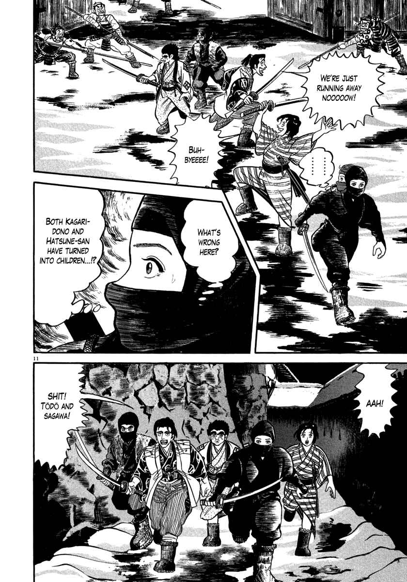 Page 11 Chapter 146 Azumi