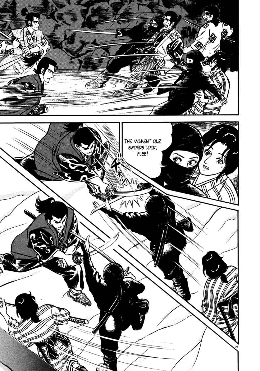 Page 14 Chapter 146 Azumi