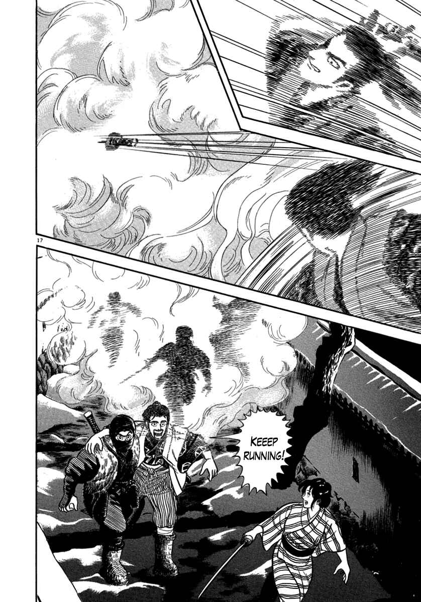 Page 17 Chapter 146 Azumi