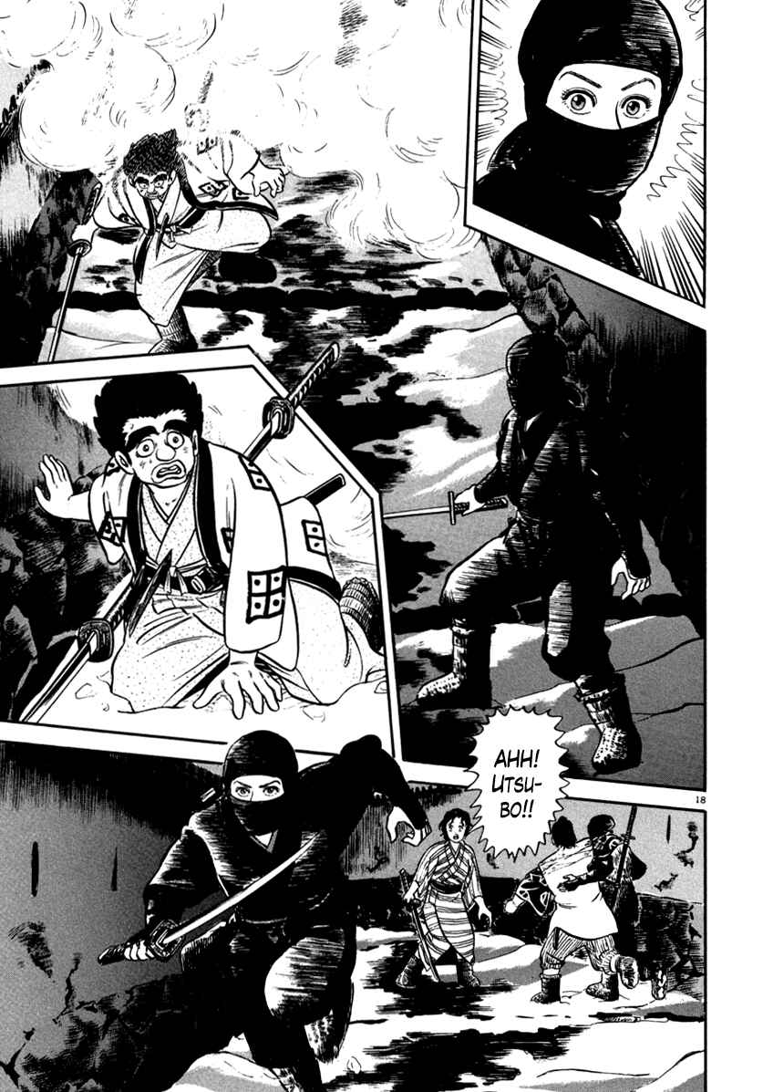 Page 18 Chapter 146 Azumi