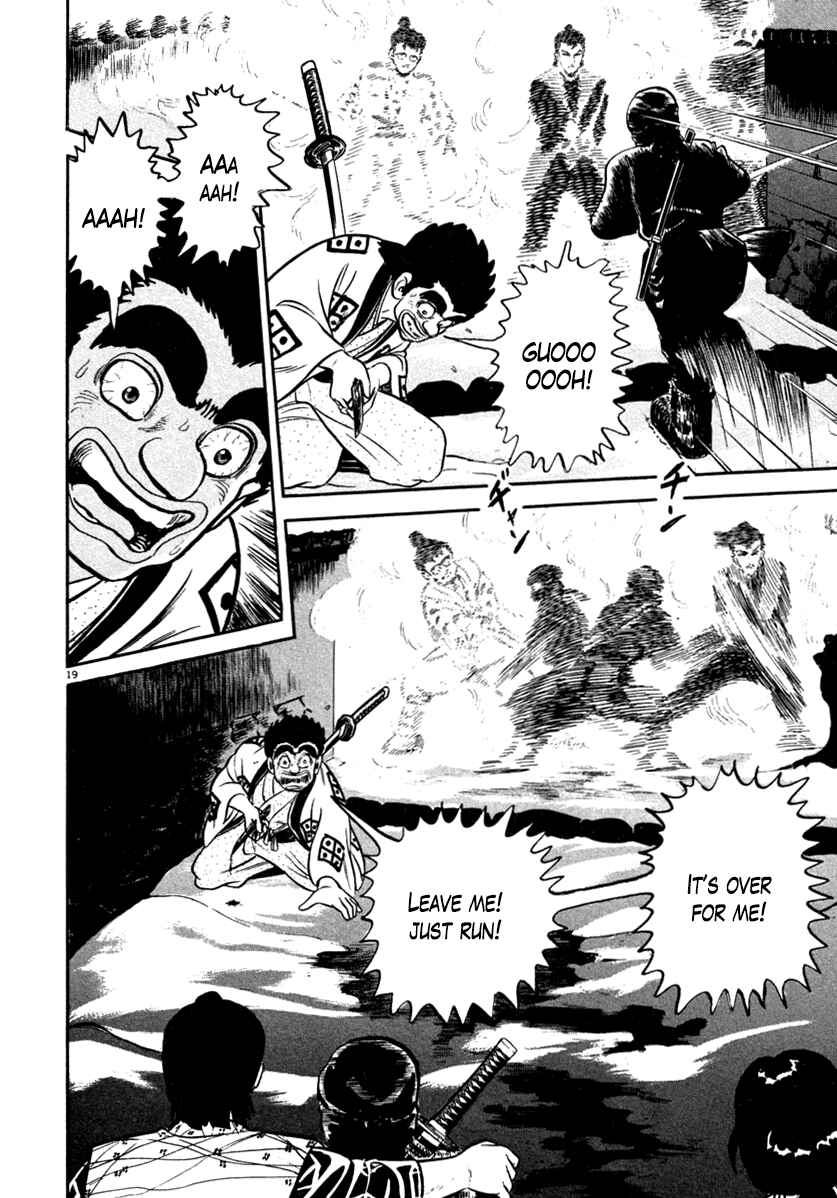 Page 19 Chapter 146 Azumi