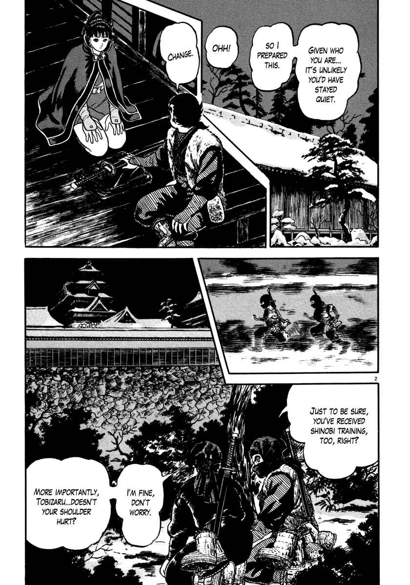 Page 2 Chapter 146 Azumi