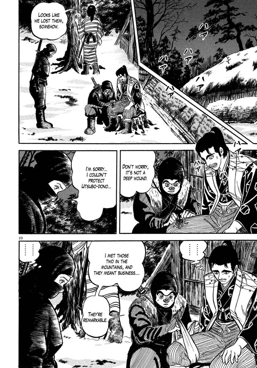 Page 23 Chapter 146 Azumi