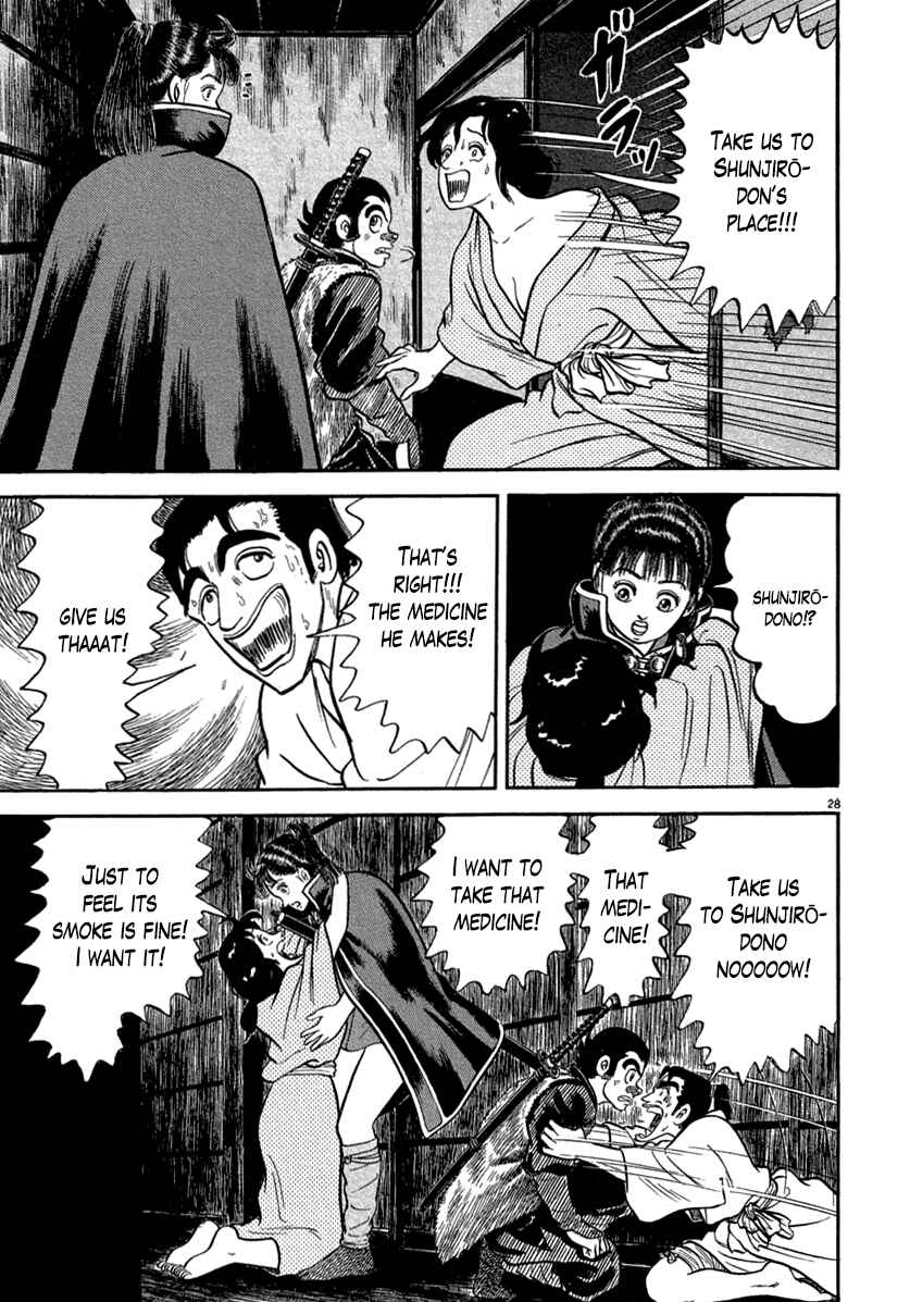 Page 28 Chapter 146 Azumi