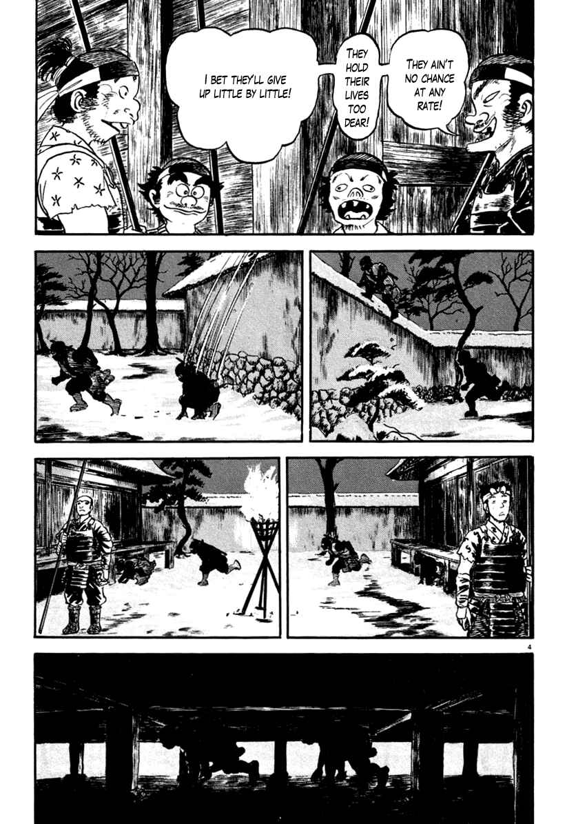 Page 4 Chapter 146 Azumi