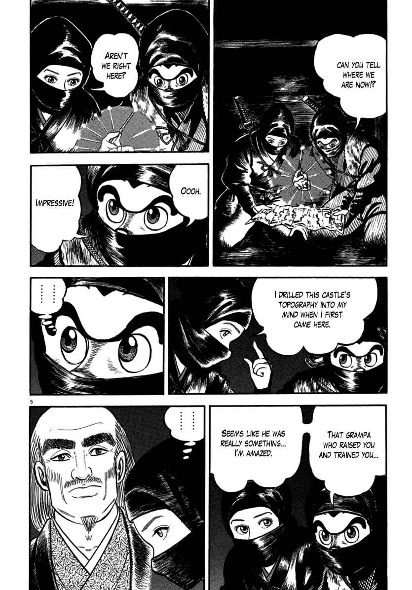 Page 5 Chapter 146 Azumi