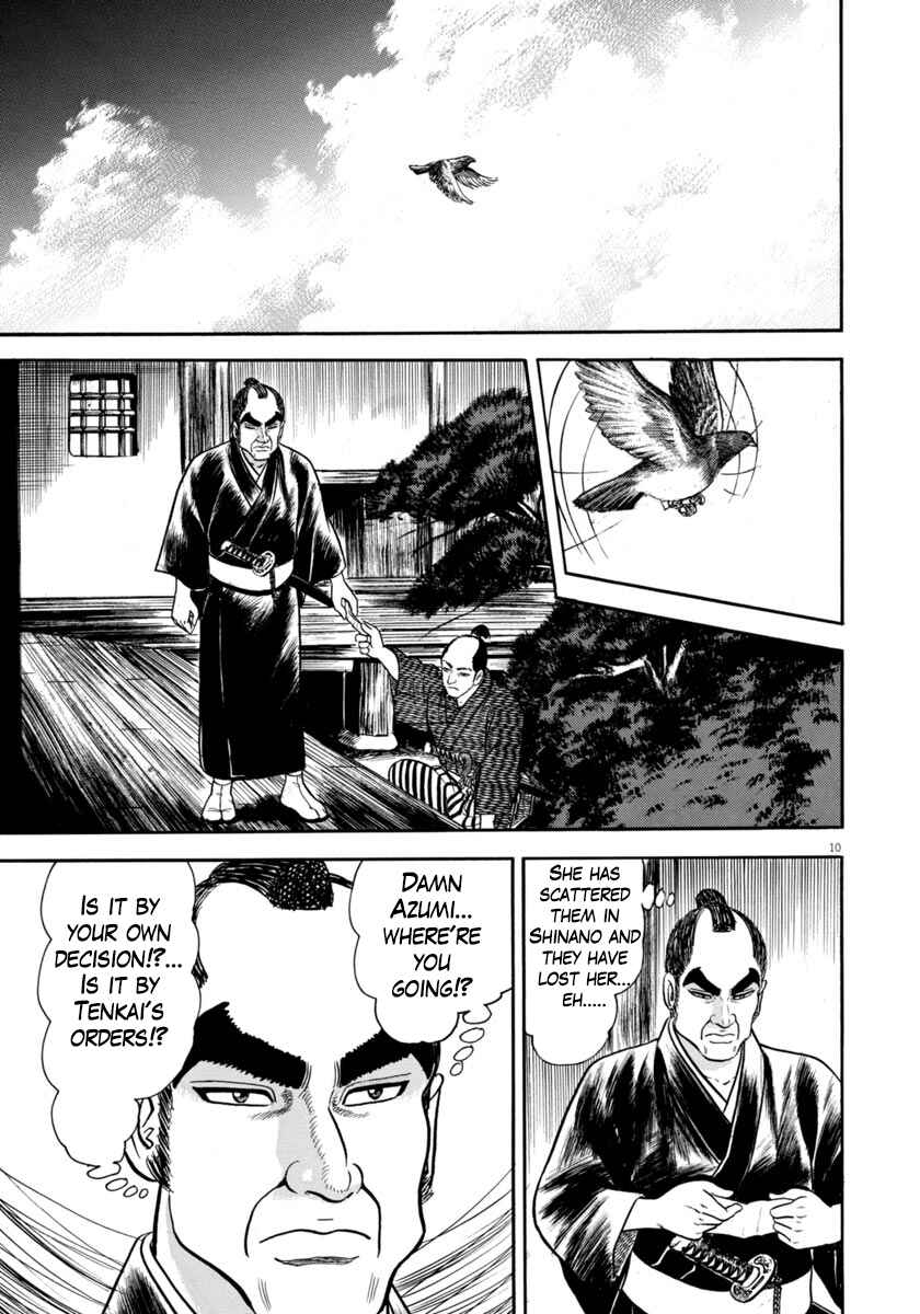 Page 11 Chapter 349 Azumi