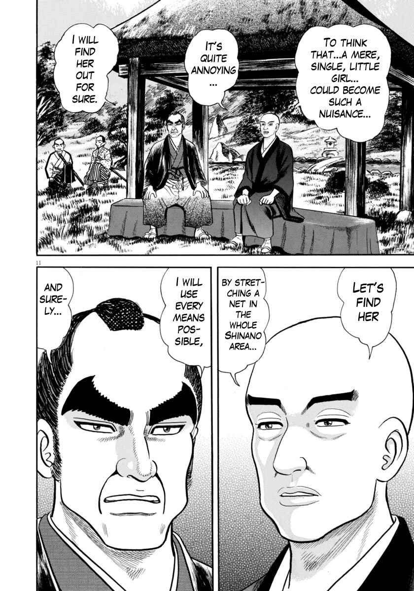 Page 12 Chapter 349 Azumi