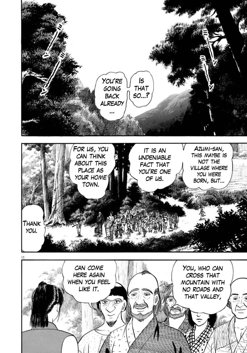 Page 16 Chapter 349 Azumi