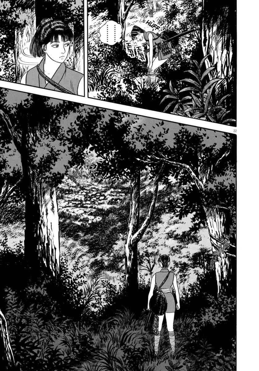 Page 23 Chapter 349 Azumi